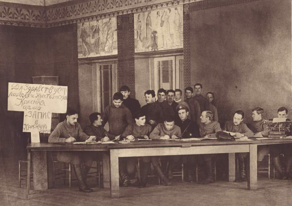 Recruitment of volunteers into the Red Army, 1918