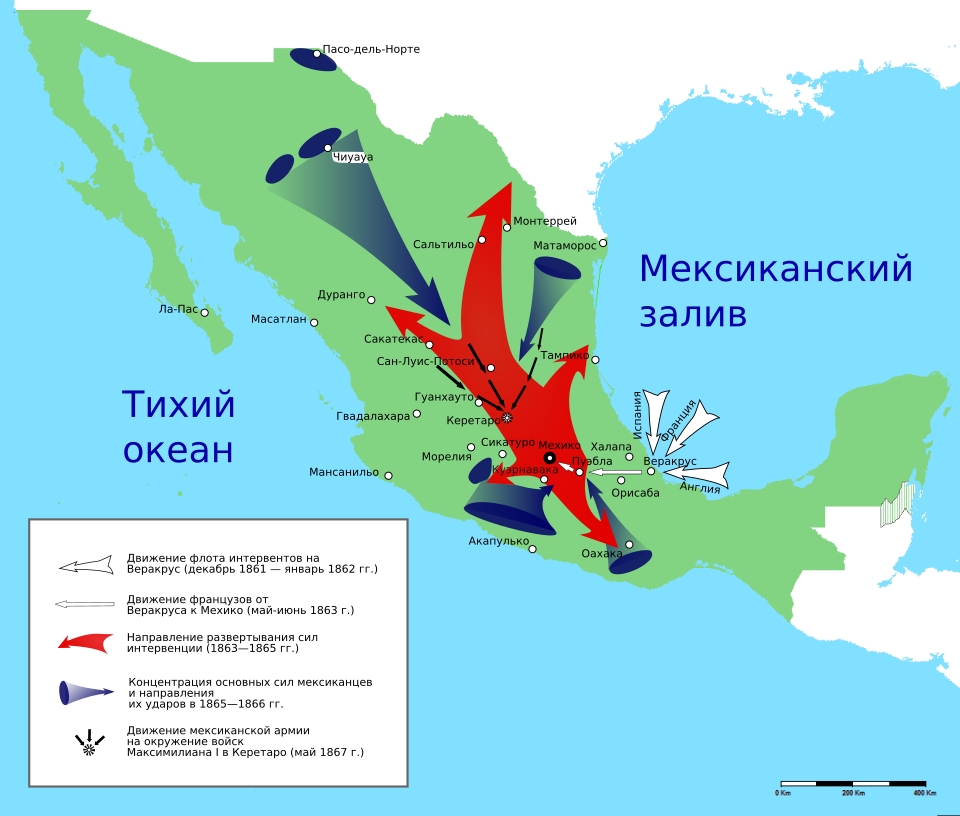Map of the Second French Intervention in Mexico, 1861 – 1867
